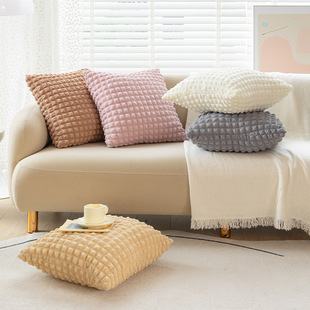 Cream Style Pillow Home Sofa Cushion ins Simple Solid Color Elastic Puff Plaid Pillow Case Bedside Pillow
