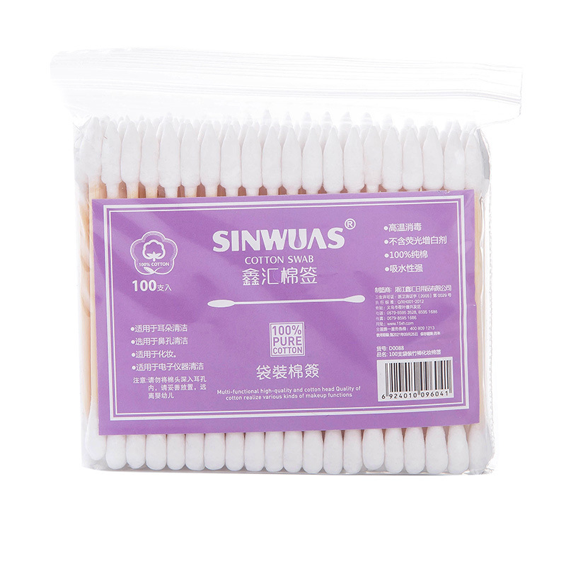 Double-headed disposable cotton swab ear-pulling cotton swab cotton swab makeup remover makeup hygiene ear-pulling cotton swab cotton wooden swab