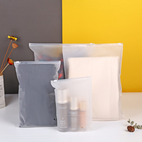 PE thick transparent frosted clothing zipper bag socks storage bag transparent underwear packaging plastic bone strip ziplock bag