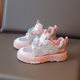 Children's Shoes Girls' Board Shoes 2025 Summer Breathable Single Mesh Hollow Board Shoes Girls Cute Children's Kindergarten Shoes