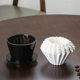 Wholesale coffee funnel coffee filter coffee filter funnel coffee filter cup filter paper acrylic coffee filter Cup