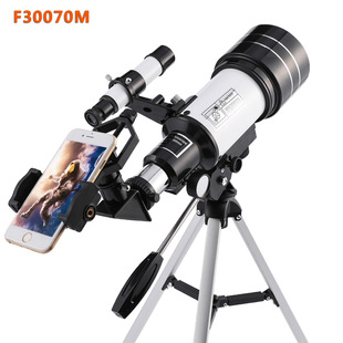 Wholesale F30070M Astronomical Telescope with Star Mirror Children Professional View Monthly High -definition Outdoor Telescope