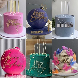 Cross Border Ins Style Happy Birthday Cake Side Acrylic Decoration Happy Birthday Acrylic Butterfly Cake Pack