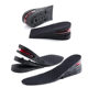 Increased insoles men's and women's invisible sports breathable air cushion 3cm5cm manufacturers increased insoles