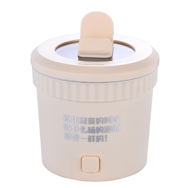 Cross-border multi-functional electric cooker student dormitory frying cooking pot Mini instant noodle dining Cup household integrated electric hot pot