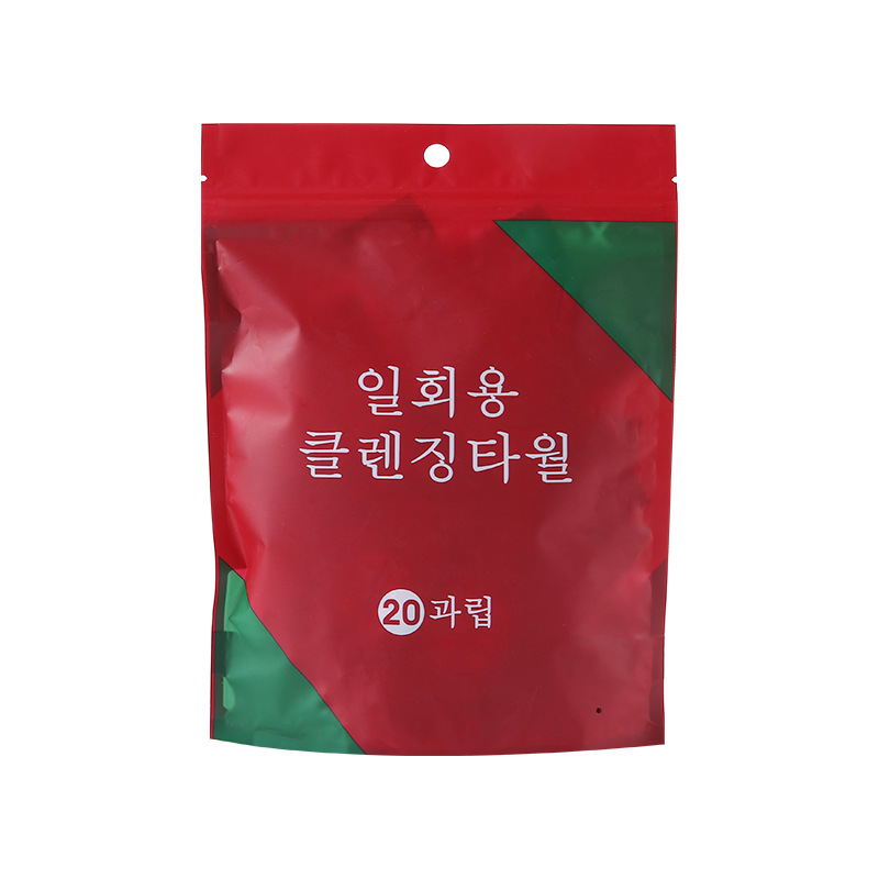 Compressed Towel Travel Clothes Thickened Disposable Face Wash Towel Pure Cotton Large Particle Portable Travel Artifact Supplies