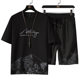 Short-sleeved T-shirt Set Men's Summer New Arrival Snow Mountain Print Fashion Korean Style Slim-fit Large Size Sports Two-piece Set