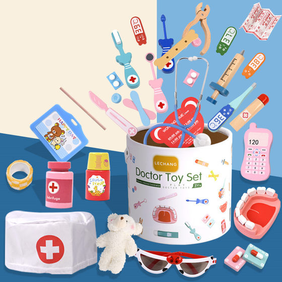 Foreign Trade Children's simulation doctor toy boys and girls play house role-playing nurse injection diagnostic device educational toy