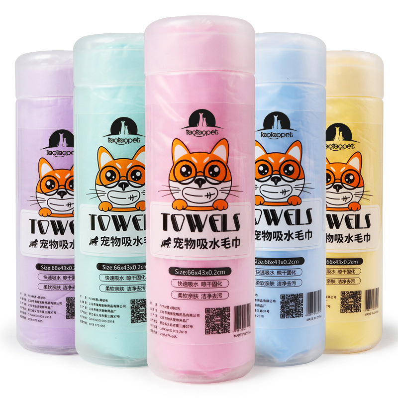 Pet towel wholesale leather Taobao in stock deerskin towel PVA imitation deerskin quick-drying large absorbent towel towel bucket