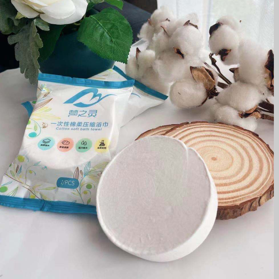Factory direct disposable compressed bath towel face towel cotton thickened portable towel travel hotel supplies