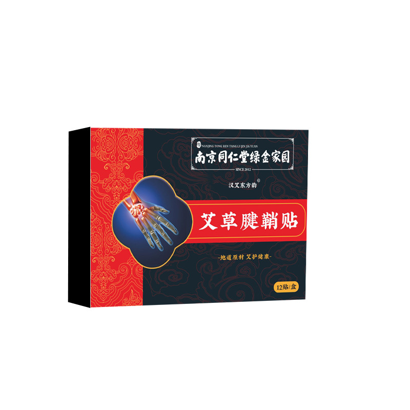 https://global-img-cdn.1688.com/img/ibank/O1CN01zGgxw41NrNaN0BbMK_!!2902731623-0-cib.jpg