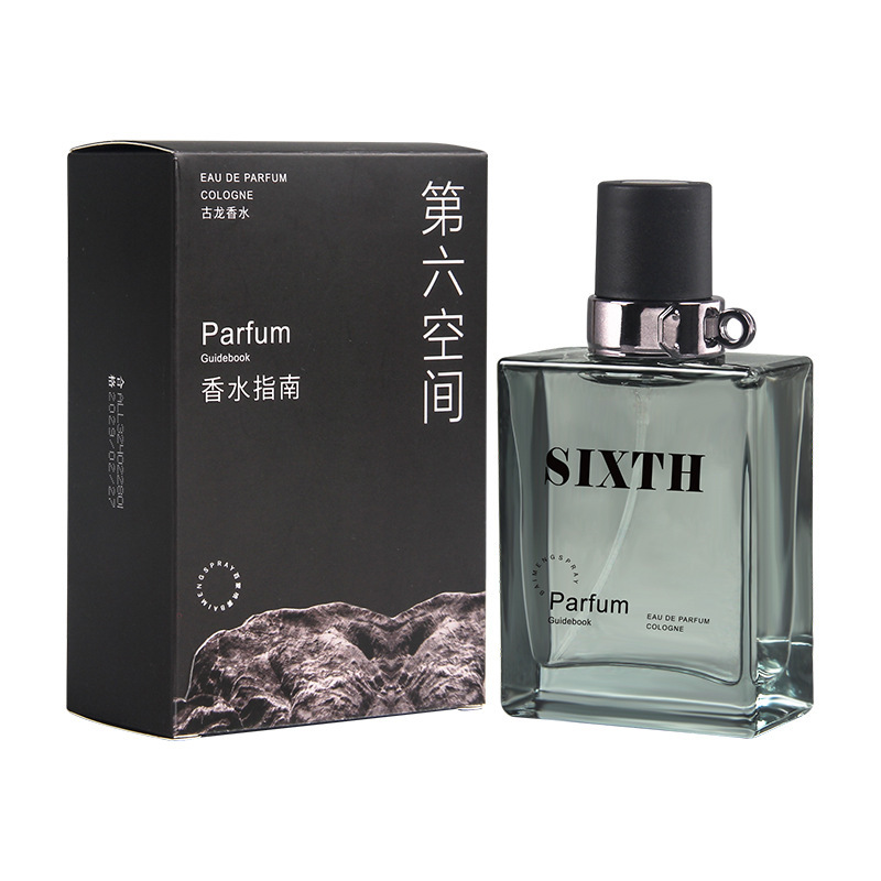 Sixth Space Passion Men's Perfume Lasting Light Fragrance Gentleman Blue Fresh Charm Tempting Cologne Vietnam
