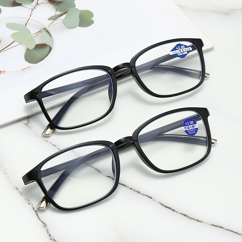 Wholesale stall running Jianghu anti-blue light reading glasses anti-blue light old glasses men's and women's old glasses manufacturers wholesale