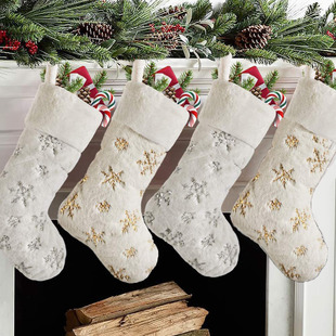 2023 new Christmas decorations plush beads embroidered snowflake Christmas socks embroidered Christmas socks gift bags Wholesale