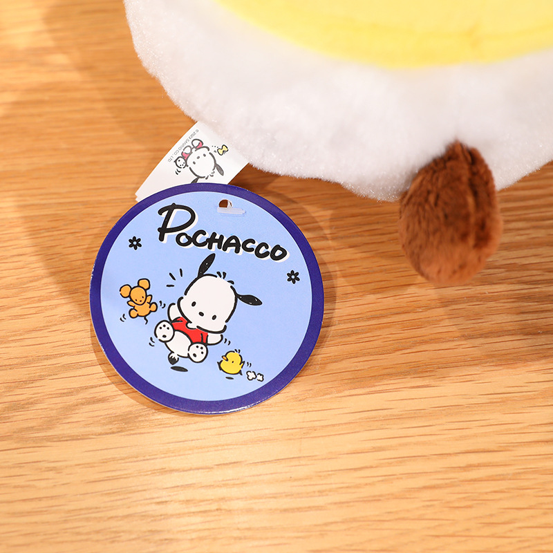 Sanrio Genuine Parchia Dog Doll Yangzhou Plush Toy Wholesale Cute Doll Claw Machine Doll Gift