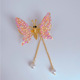 Pink diamond butterfly (Tassel Style)