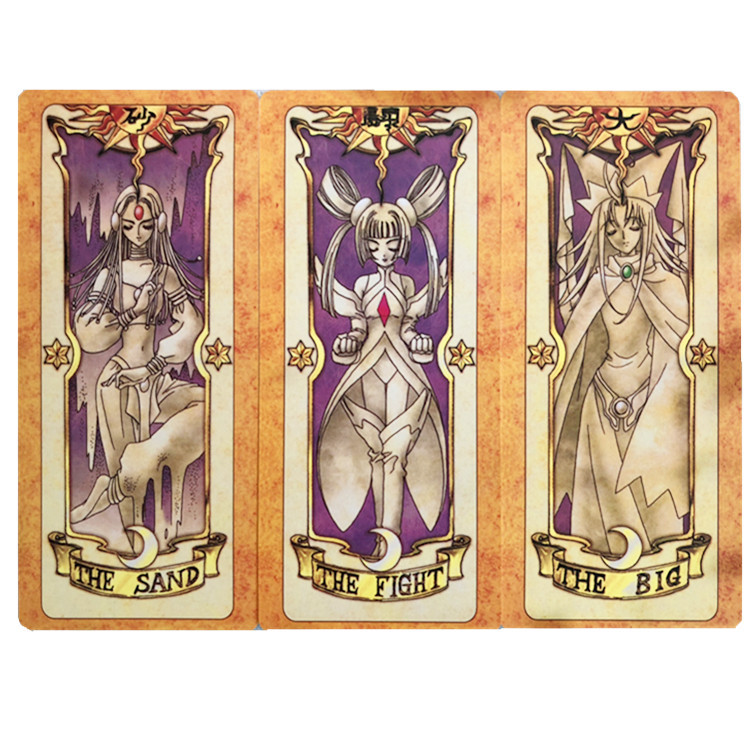 COS dianxiaoying coolo magic card girl Sakura full set 60 pieces luxury gift box yellow coolo brand toys