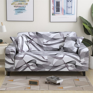 Cross-border Overseas Elastic Sofa Cover Full Covering Fabric Elastic Sofa Cover Non-slip Sofa Cushion Sofa Cover