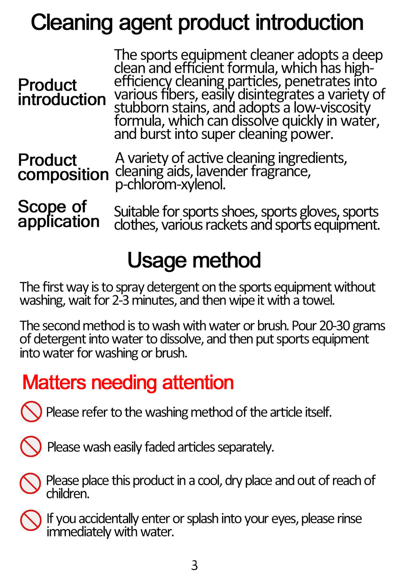 Foreign trade multifunctional cleaner 100ml English