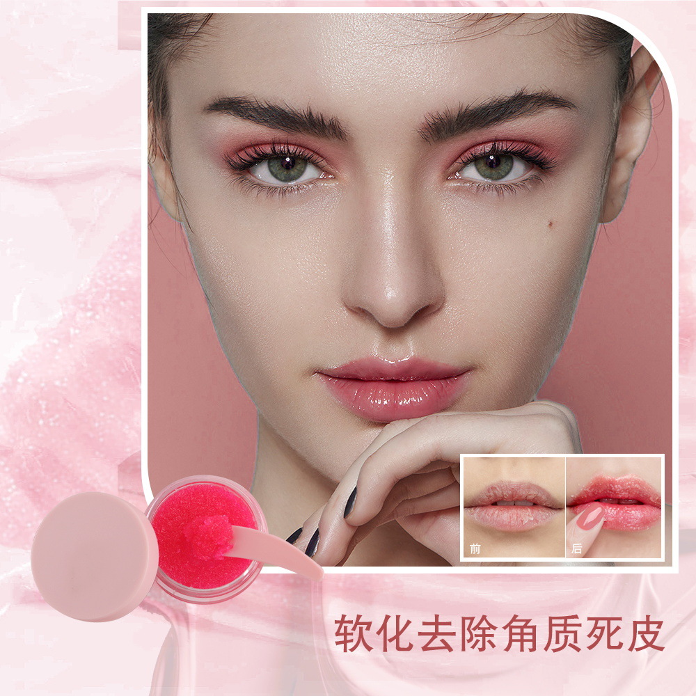 Lip Care suit exfoliating lip scrub moisturizing lip mask lip oil lipstick wholesale makeup