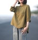 other product image