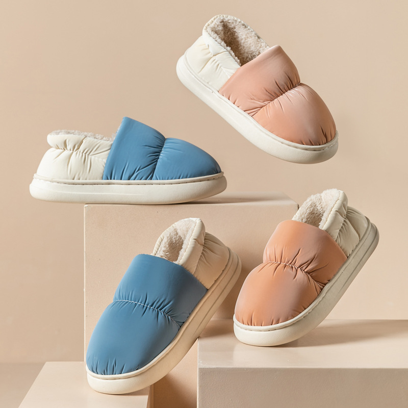 Upper Household Cotton Shoes Women's Down Cloth Bag with Winter Simple Indoor Warm Platform Cotton Shoes for Outer Wear