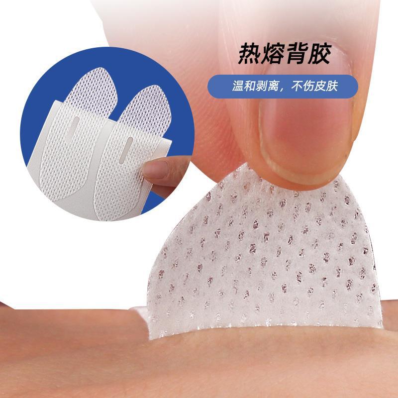 Cross-border New Product Mouth Patch Soft Skin-friendly Adult Children Mouth-proof Night Breathing Seal Physical Closed Patch