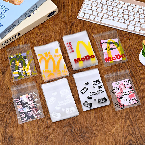 Ins Style Cartoon Star Kitten Line Dog OPP Printed Self-adhesive Bag Small Card Self-sealing Bag Polonoid Bags