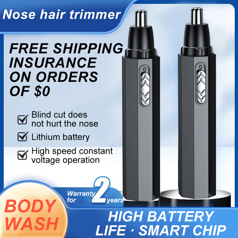 Electric nose hair trimmer men's rechargeable nose cleaning nose hair removal scissors women's shaving nose hair removal artifact