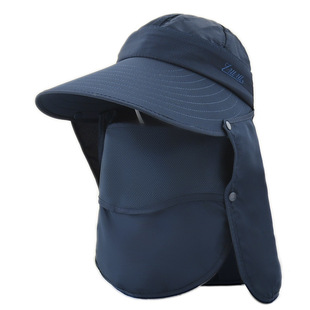 Outdoor Hat Children's Summer Korean-style Farm Busy Sun Hat Big Riding Bike Sunscreen Sun Hat Sunscreen Face-shading Hat