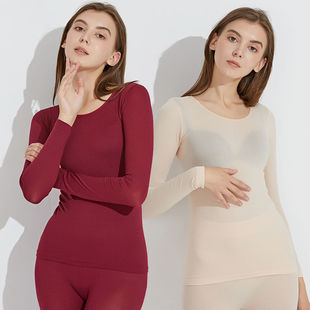 Autumn and Winter New Skin-beautifying Clothes Women's Thermal Underwear Autumn Clothes and Pants Constant Temperature Ultra-thin Round Neck Non-marking Base Tight Set