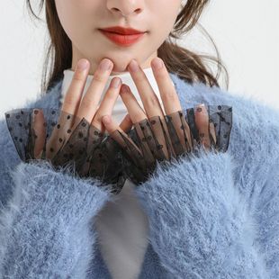 Mesh Lace Accessories Lace Elegant Chanel Style Three-dimensional Lace Decorative Cuff Fake Collar