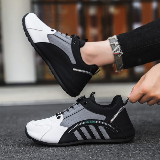 Men's Shoes Front Lace-up High-end New Style Shoes Breathable Men's Running Shoes All-match Swivel Button sneaker Men's Style