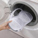 Thickened bra laundry bag double row underwear bag washing machine washing anti-winding anti-deformation special underwear washing bag