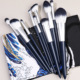 10 Blue Sea Tide Sound Classic Edition Empty Bag [Blue Sea Tide Sound]]