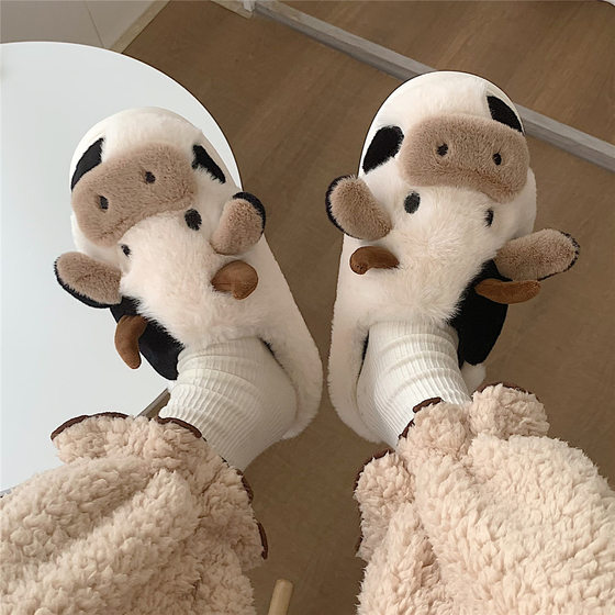 Fashion Home Warm Plush Shoes Female Winter Student Dormitory Cute Cow Non-slip Cotton Slippers D003btdbn