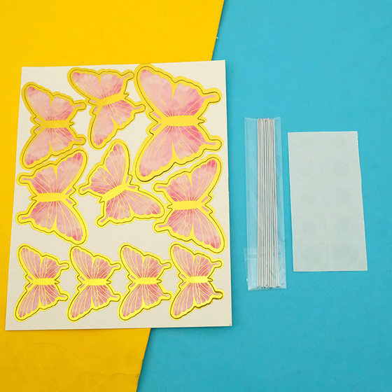 Cake decoration manufacturers wholesale hot stamping paper butterfly birthday party scene decoration cake card cake plug-in