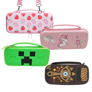 For Nintendo Switch OLED My World Storage Bag NS Zelda Host Pink Protection Hard Bag