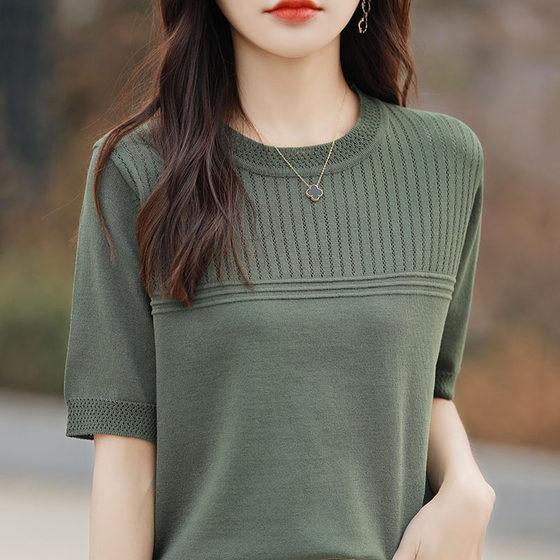 Summer Solid Color Hollow Knitted Ice Silk Short-sleeved T-shirt Women's New Round Neck Design Sense Thin Mother Half-sleeved Top