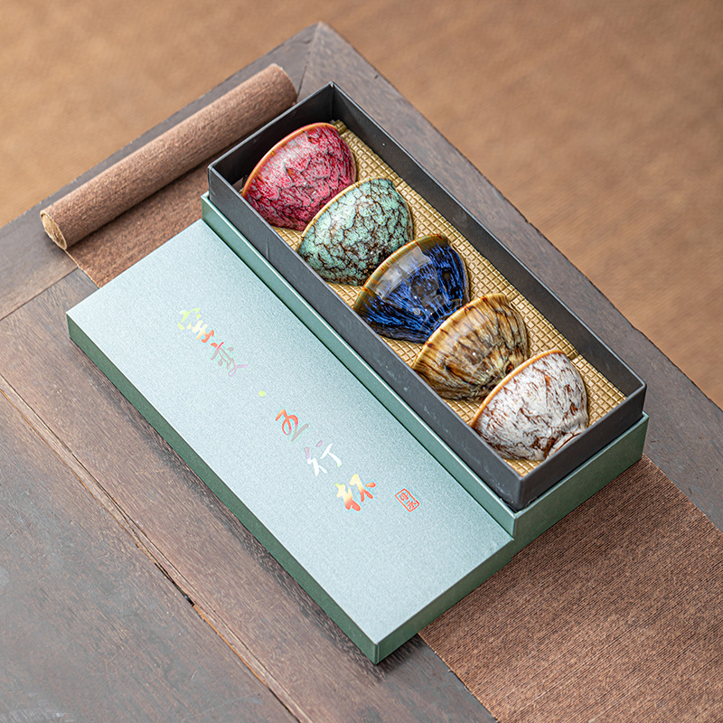 Kiln change teacup five-element Cup with gift box cup set office Cup built a full set of small gifts a set of tea ceramic