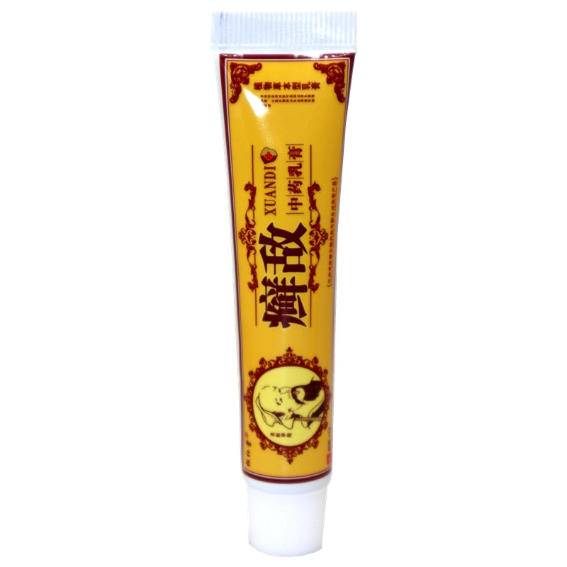 Songrentang tinea cream ointment New quantity support bargaining skin external herbal antibacterial cream