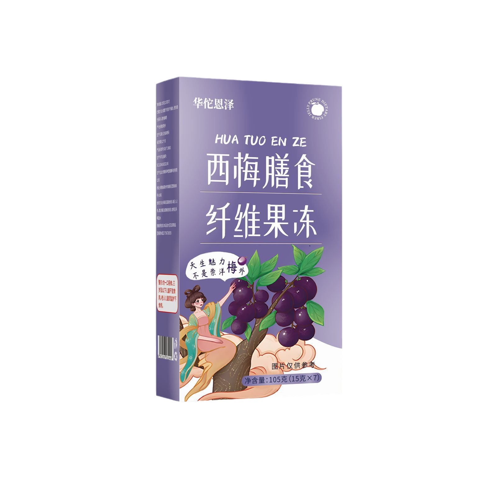 Ximei dietary fiber jelly enzyme jelly TikTok fast hand E-Commerce live broadcast 15g x7 bags factory delivery wholesale