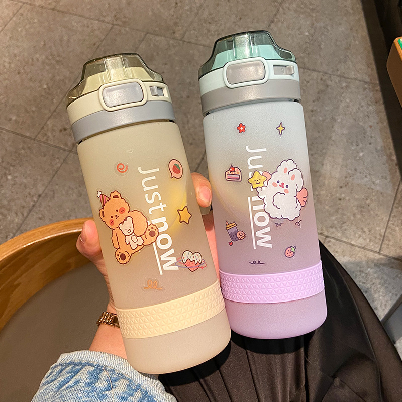 High-looking gradient water cup female summer ins style student plastic drop-resistant large capacity frosted portable straw Cup