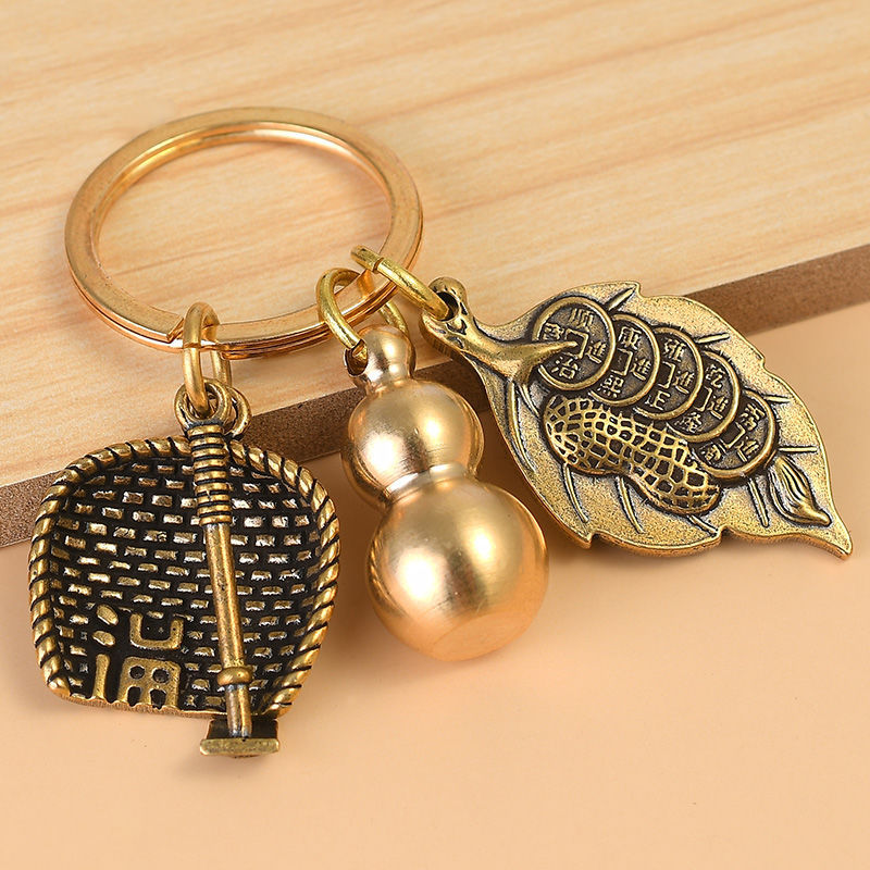Dustpan plough rake overnight money copper gourd keychain brass gourd retro car key pendant spot wholesale