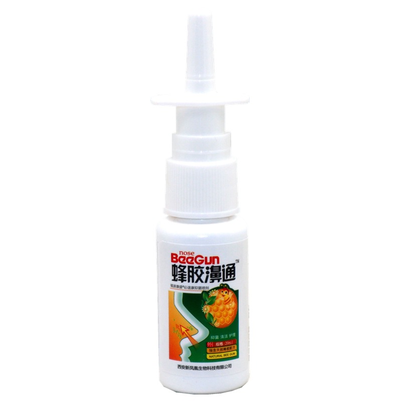 Snow Mountain and grass propolis, 20ML/box