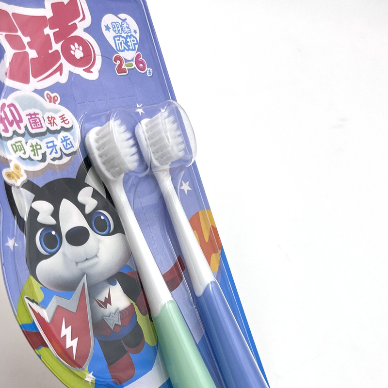 Sanxiao Cleansing Cleansing Cleansing Cleansing C1613 Children's Toothbrush for Baby Boys and Girls 1-3 Years Old Small Head Toothbrush for Deciduous Dentistry