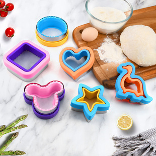Stainless Steel Sandwich Bread Edge Banding Cutting Die Bread Cutting Sealing DIY Mold Children's Breakfast Bread Mold