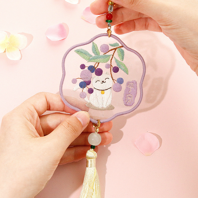 Ping An Fu Embroidery diy Handmade Self-embroidered Car Hanging Pendant Material Bag for Boyfriend Gift Beginner's Body Protection Ping An Fu