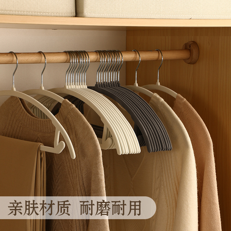 New plastic hanger flocking clothes support creative simple clothes rack seamless non-slip velvet drying rack wholesale