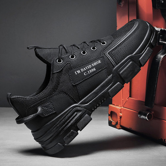 Men's shoes waterproof non-slip site work wear-resistant black board shoes trend sports leisure breathable winter labor protection tide shoes